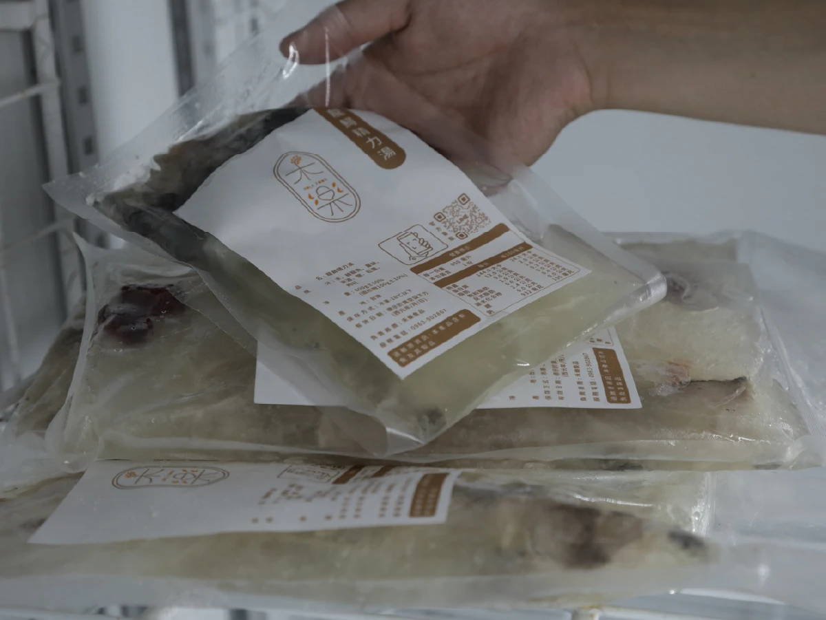 鱘龍魚湯加熱即食